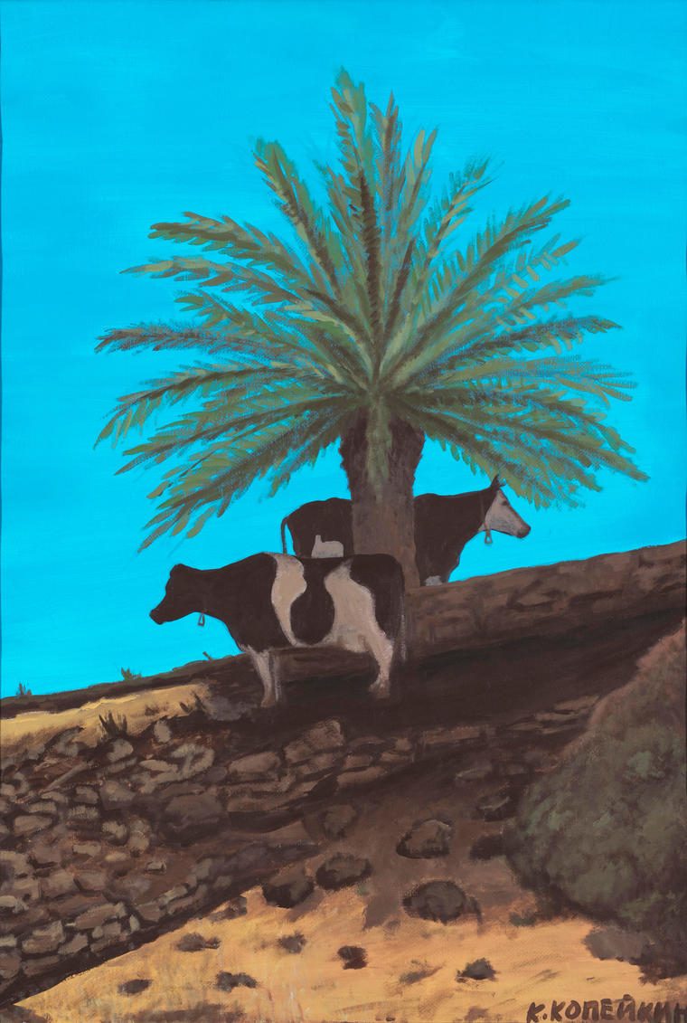 Кипр. Адам и Ева, 2000