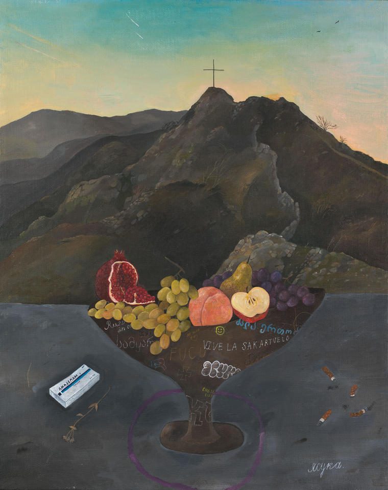VIVE LA SAKARTVELO, 2019