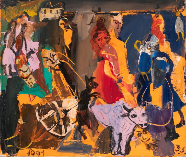 Воскресенье (Выходной день), 1991