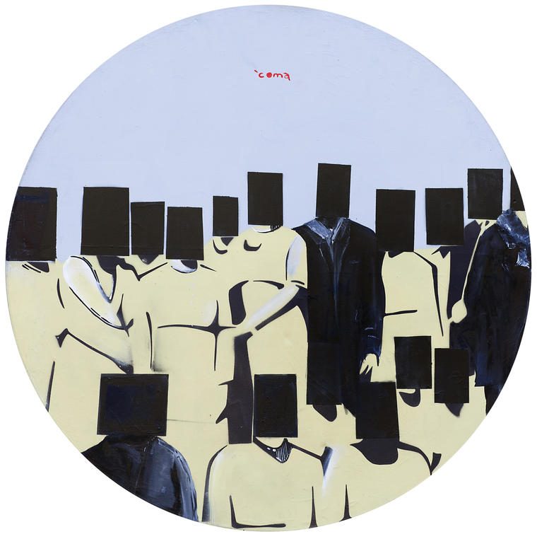 Coma, 2009