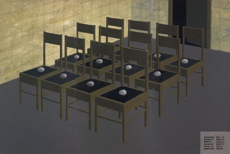 Двенадцать стульев (триптих), 1988