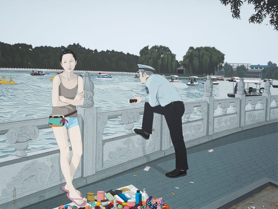 The Day Is Yet Long, 2015