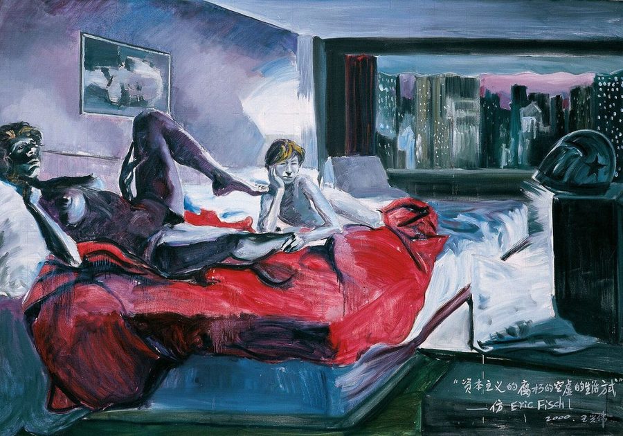 The Decadence and Emptiness of Capitalism No.2, 2000