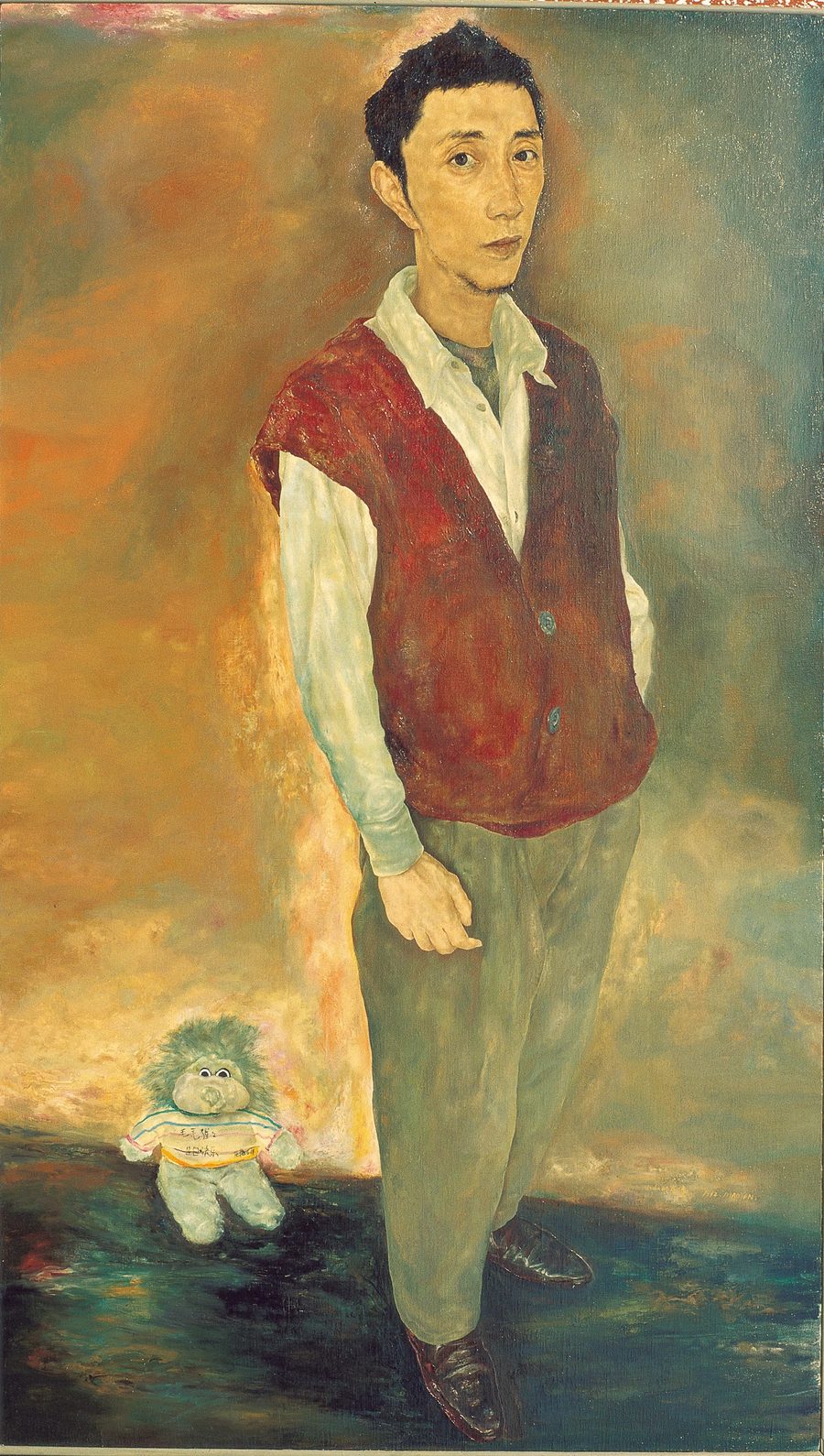 Portrait of Xiao Shan, 1992