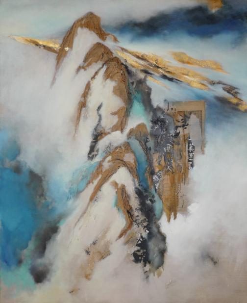 青·山, 041 (160×130 cm)