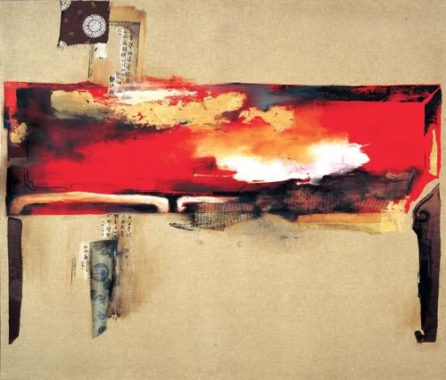 大明, 2006