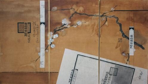 籍-05 (65×114 cm)