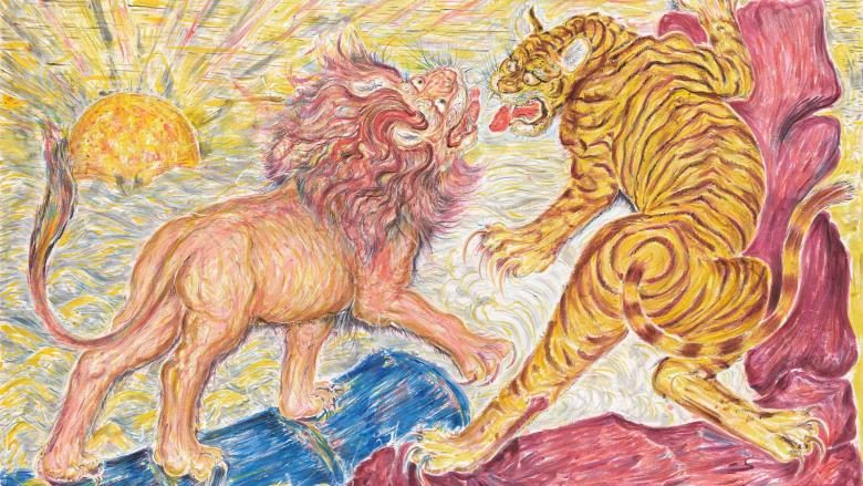 Lion and Tiger Contending for Hegemony, 2017
