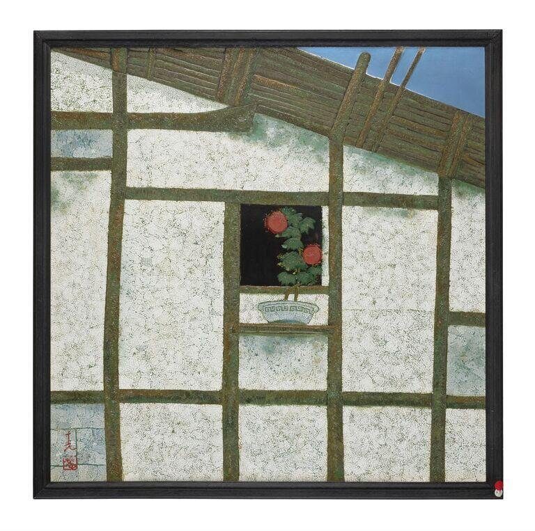 川南农家 / 'Peasant House in South Sichuan', 1982
