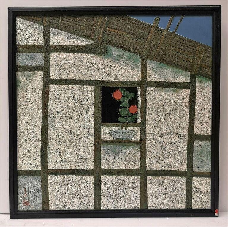 «川南农家 / 'Peasant House in South Sichuan'», 1982