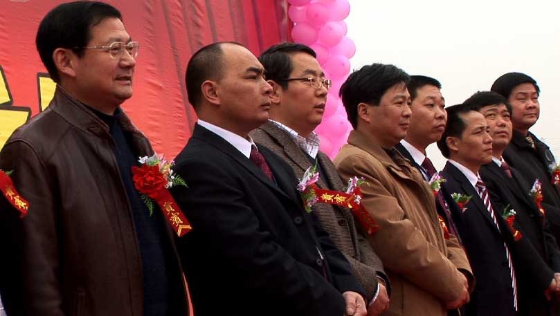 书记 (Shu Ji) / The Transition Period, 2009