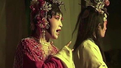 火把剧团 Torch Troupes, 2006