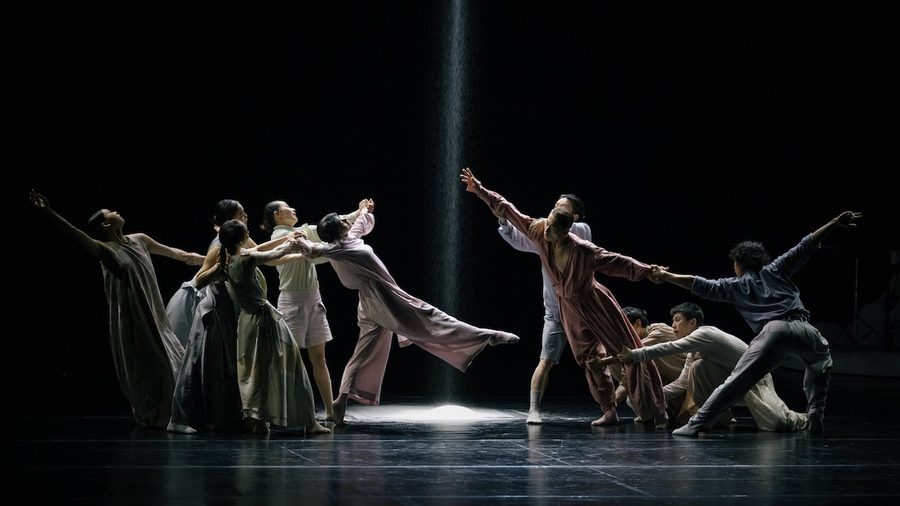 In Site | The Rite of Spring, 2026