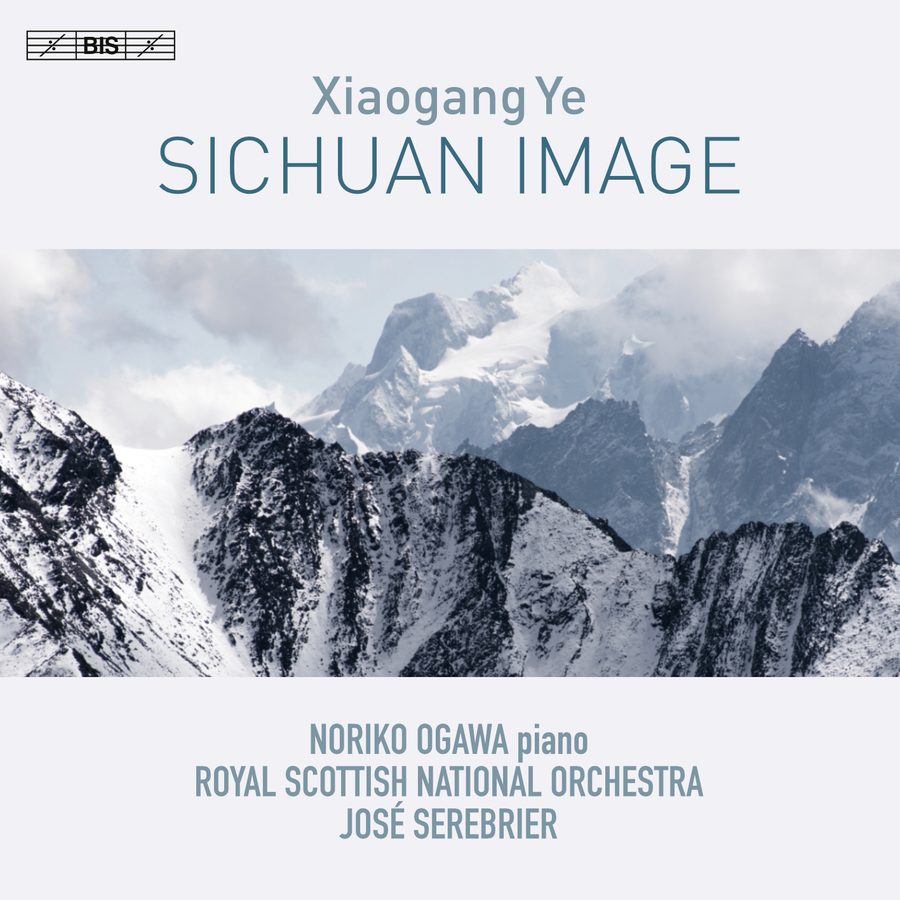 Sichuan Image / Concerto of Life (обложка), 2022