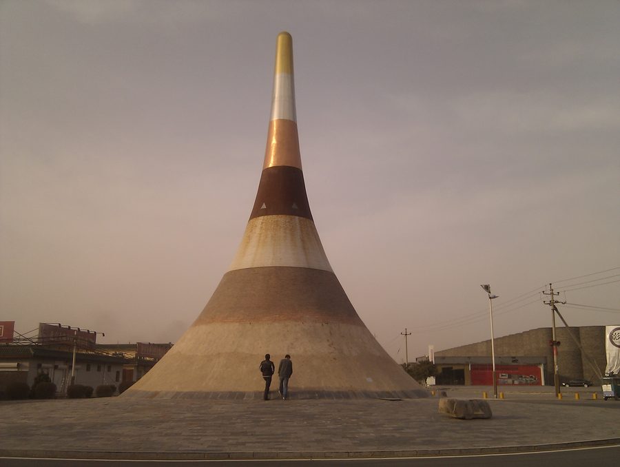 Ступообразная башня, 2011