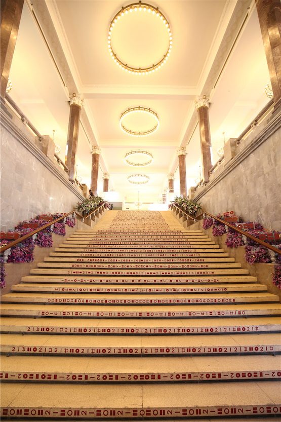 «ART021, Шанхай», 2015