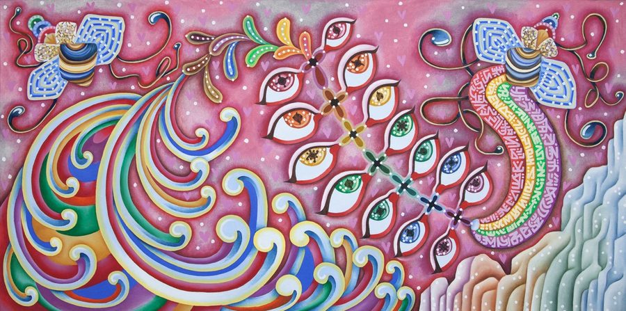 «情人眼裏 / Lover Eyes», 2024