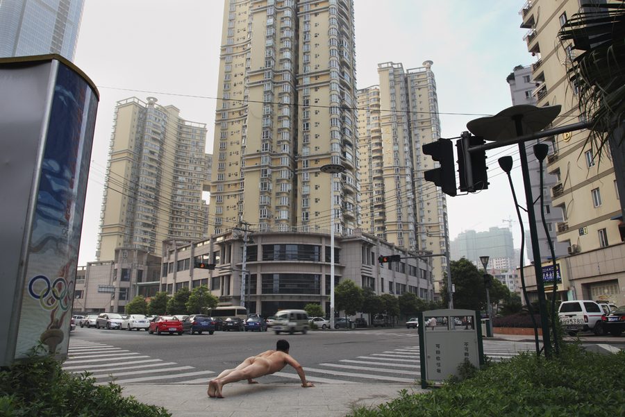 «The Moment», 2009