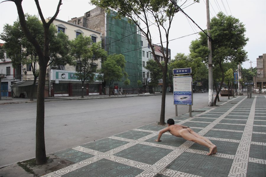 «The Moment», 2009
