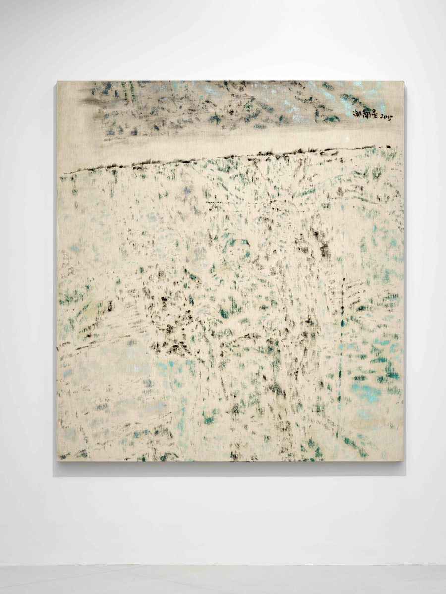 «Postcard No. 5», 2015