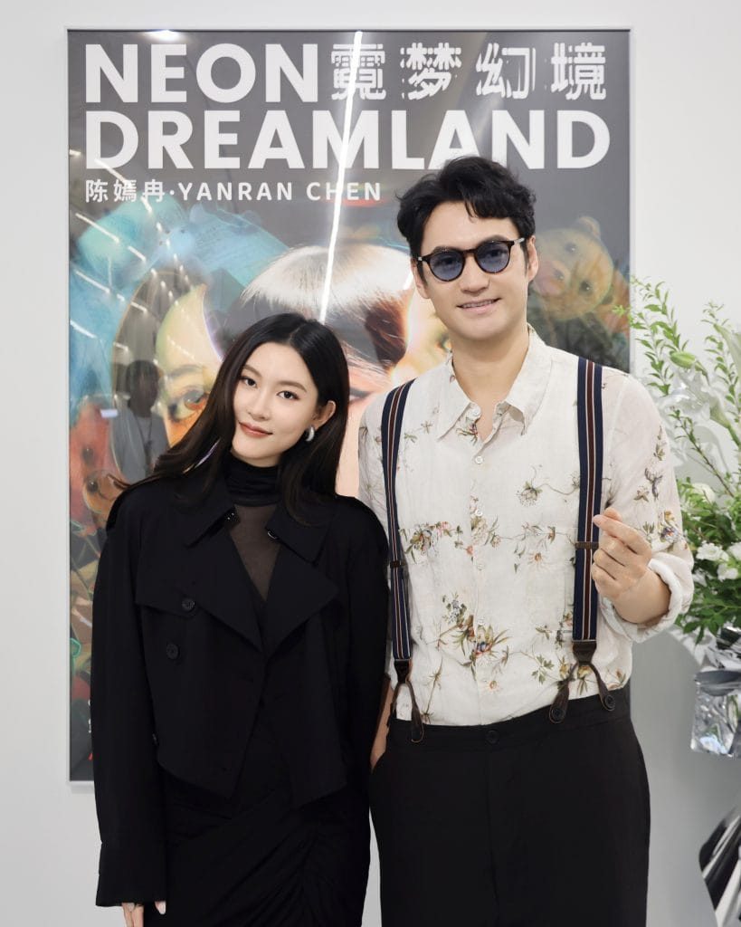 «Neon Dreamland», 2025