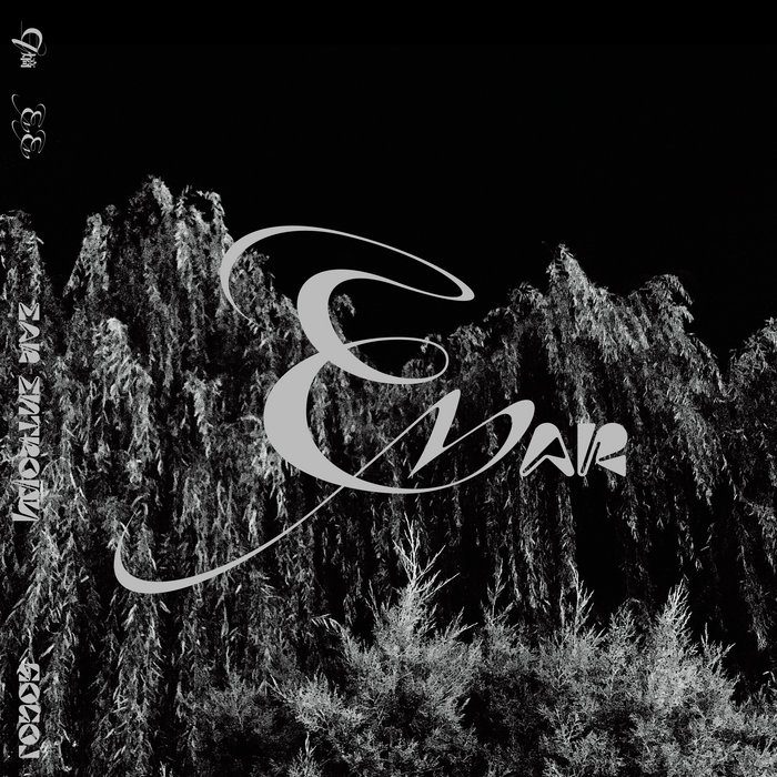 耳熵 Ear Entropy