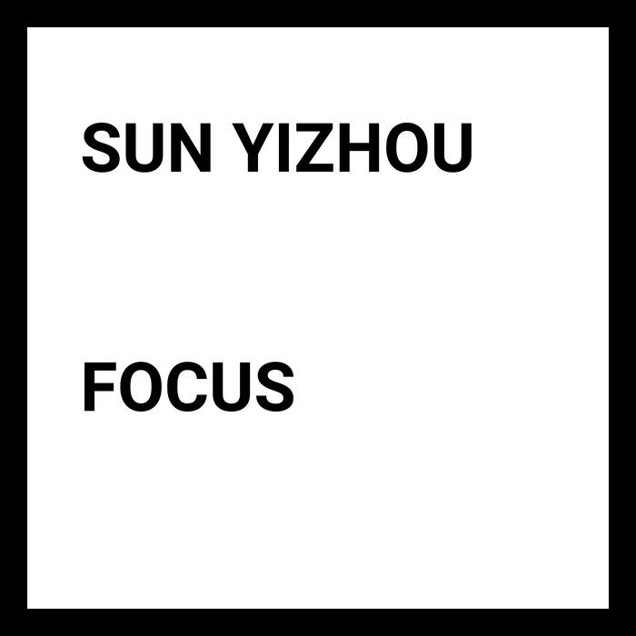 «focus», 2022