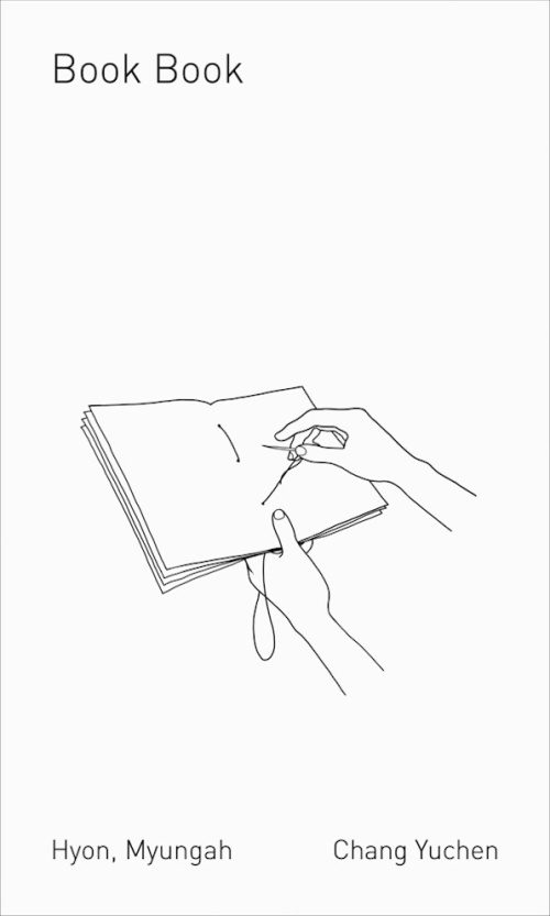 «Book Book (DREAMER FTY)», 2024