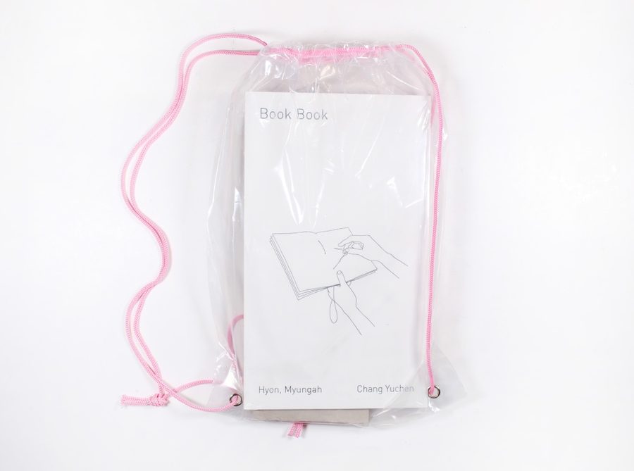 «Book Book (DREAMER FTY)», 2024
