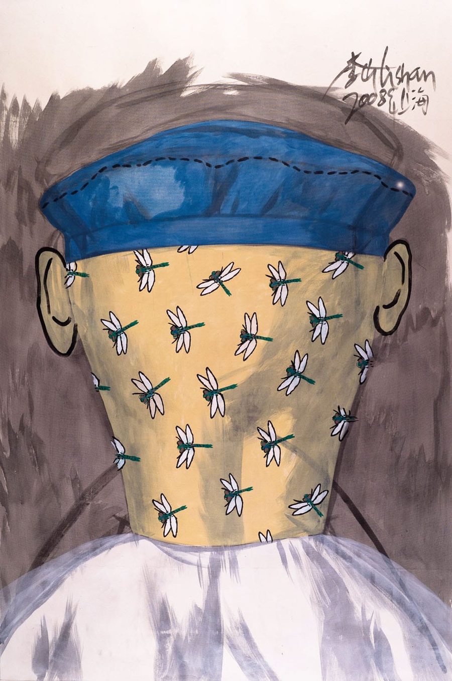 «Reading», 2008