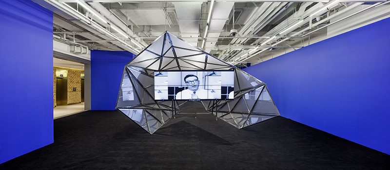 «The Screen Generation», 2013