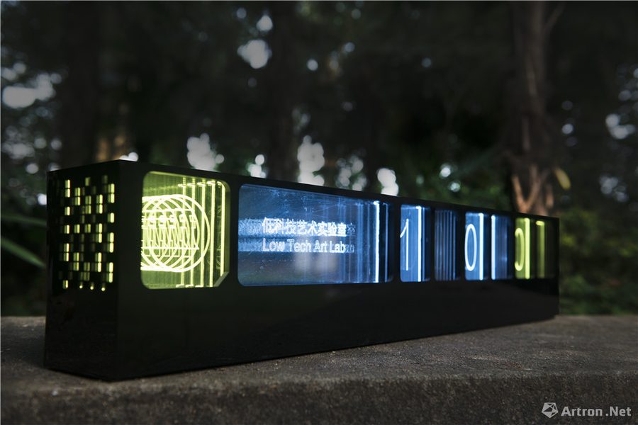 低科技艺术实验室 (Low Tech Art Lab, экспозиция), 2018