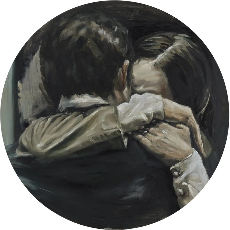 Carry Me Through The Night, 2016