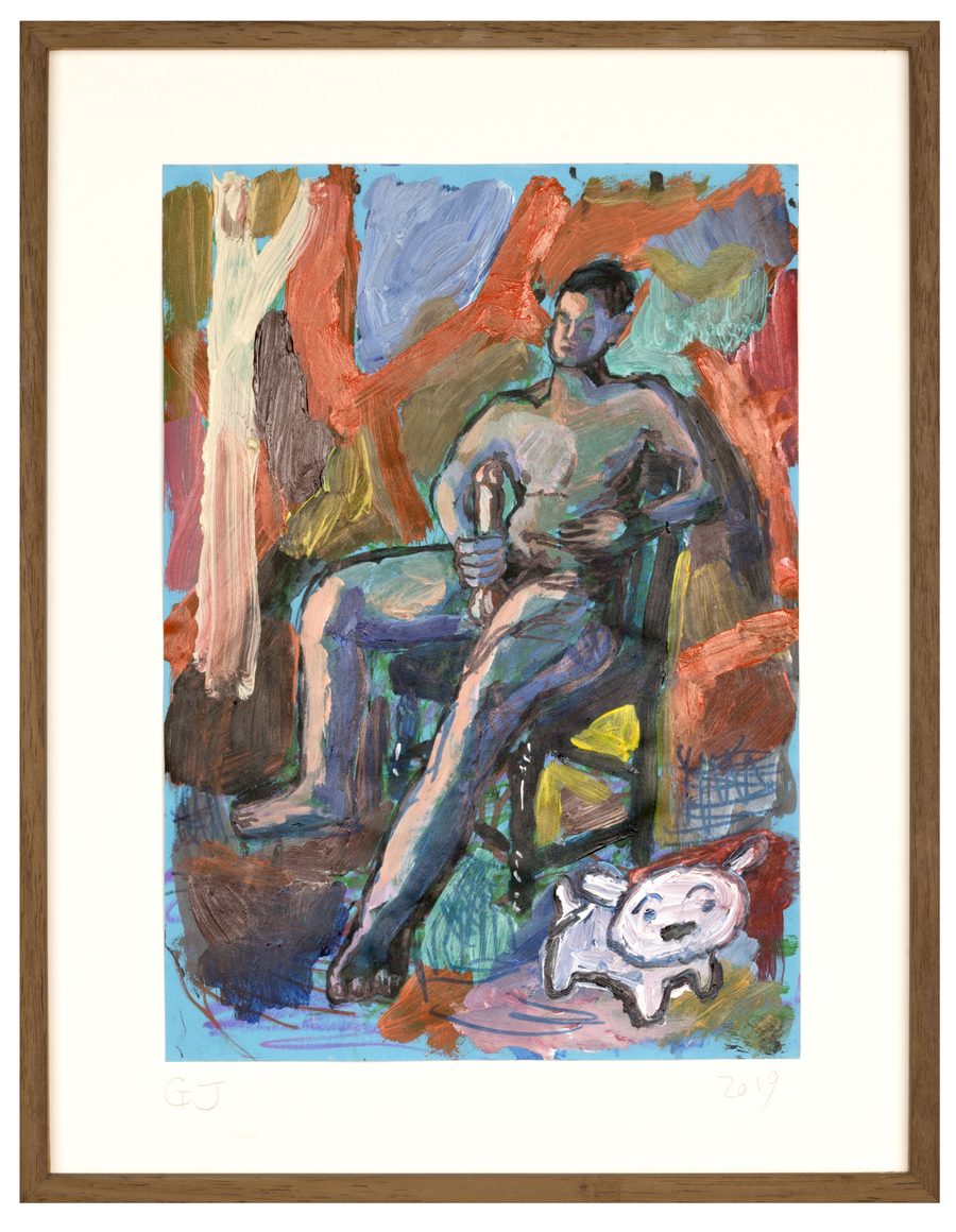 The Second Self, 2019