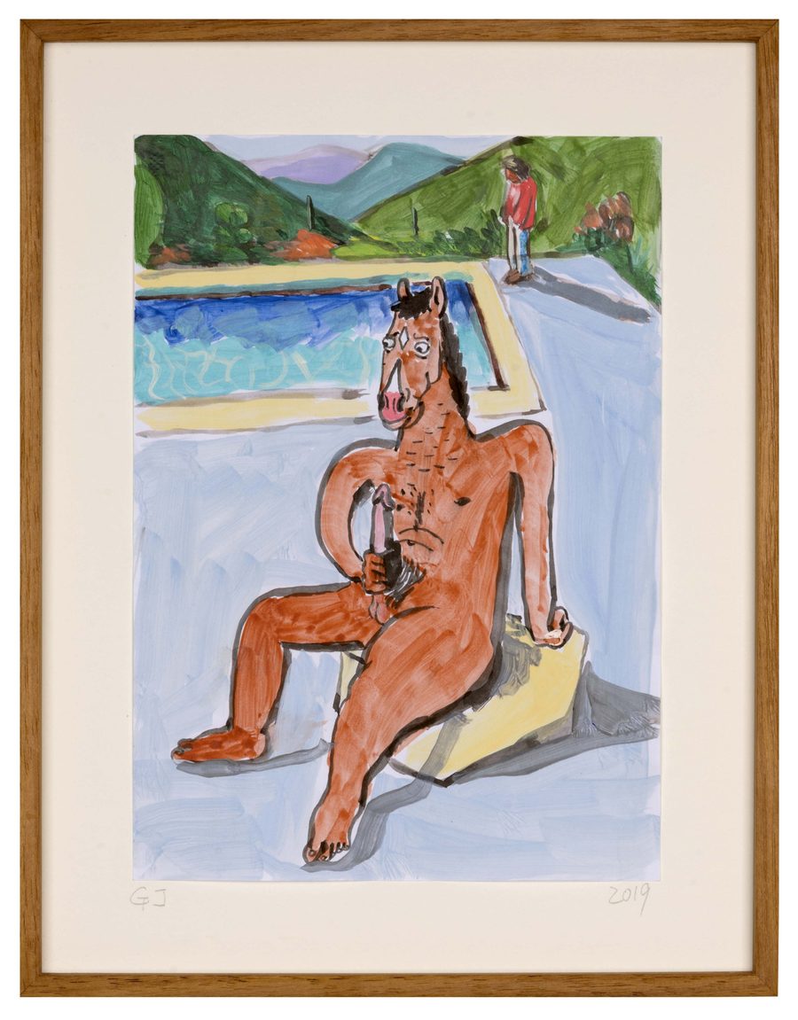 The Second Self, 2019