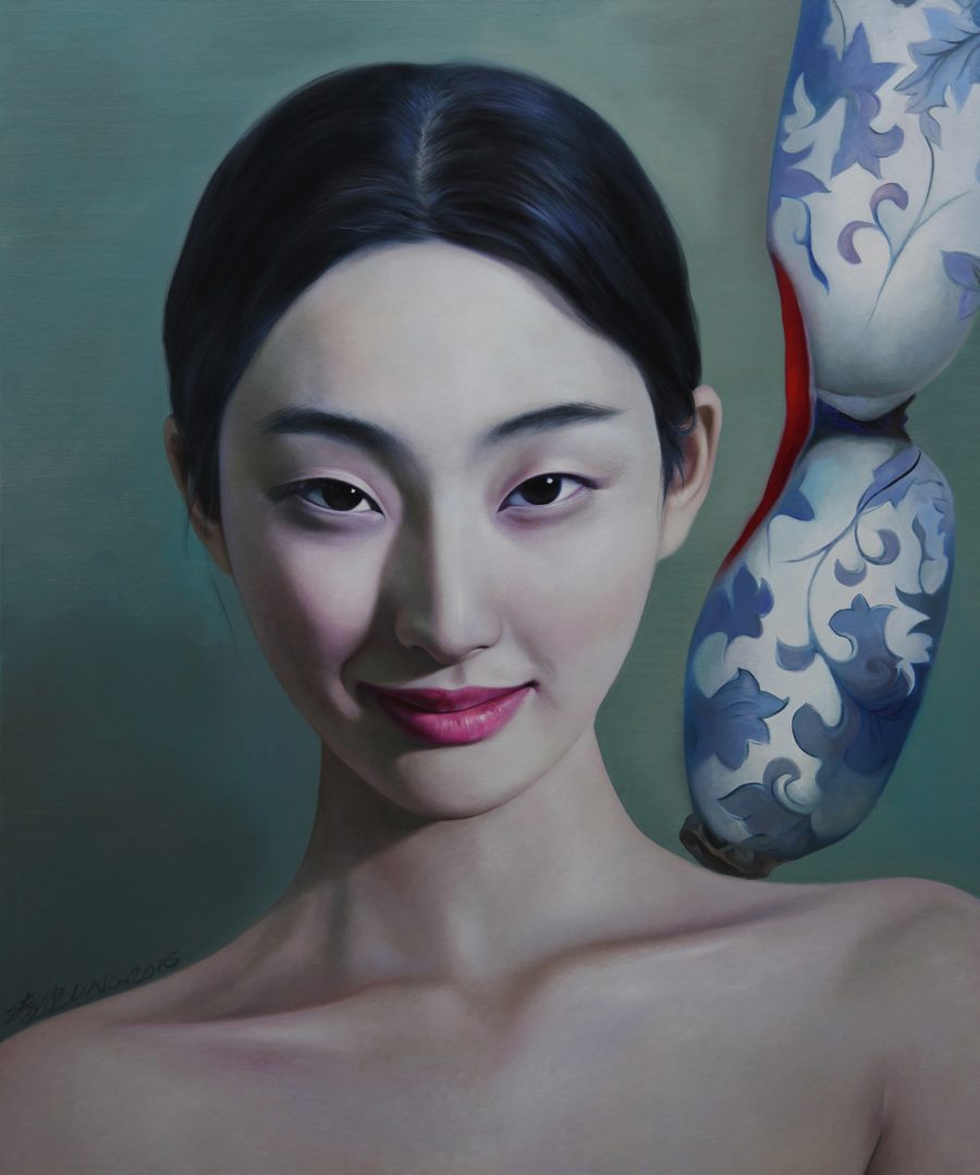 Smile Porcelain