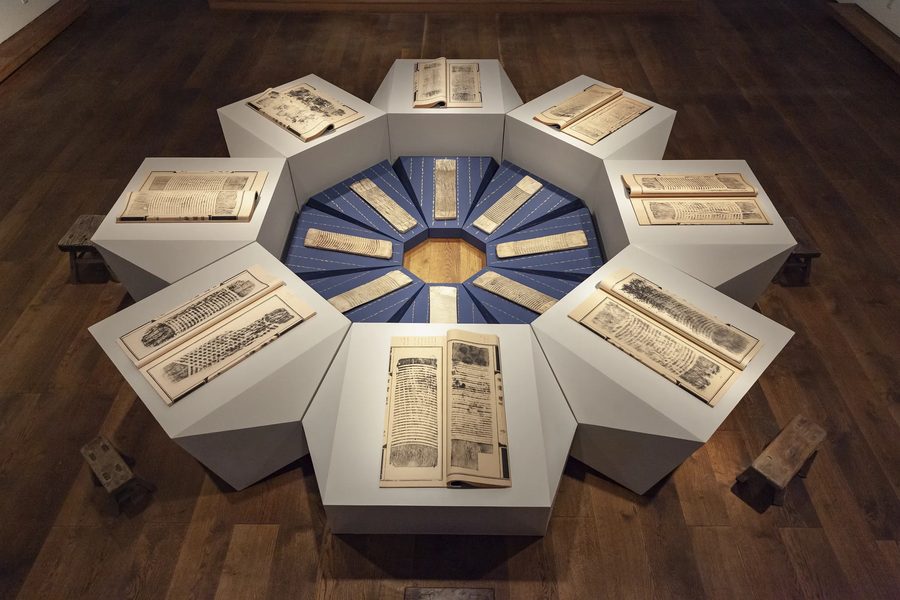 The Secret Language of Women, 2008