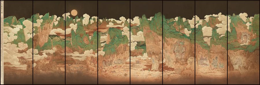 Wisdom Shore: The Other Bank of Enlightenment, 2018