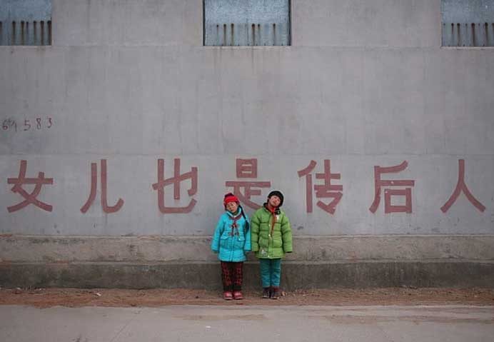 Zhuyuan village story, 2008