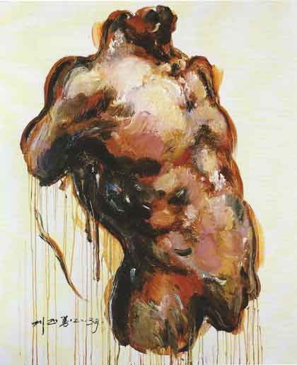 Près de vous N°2, 2013
